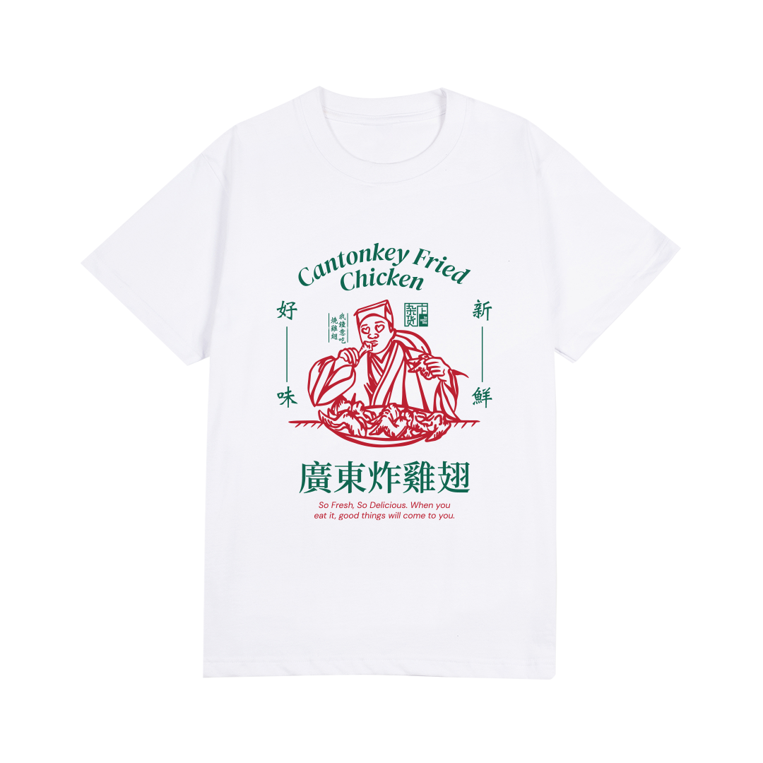 Cantonkey Fried Chicken Tee