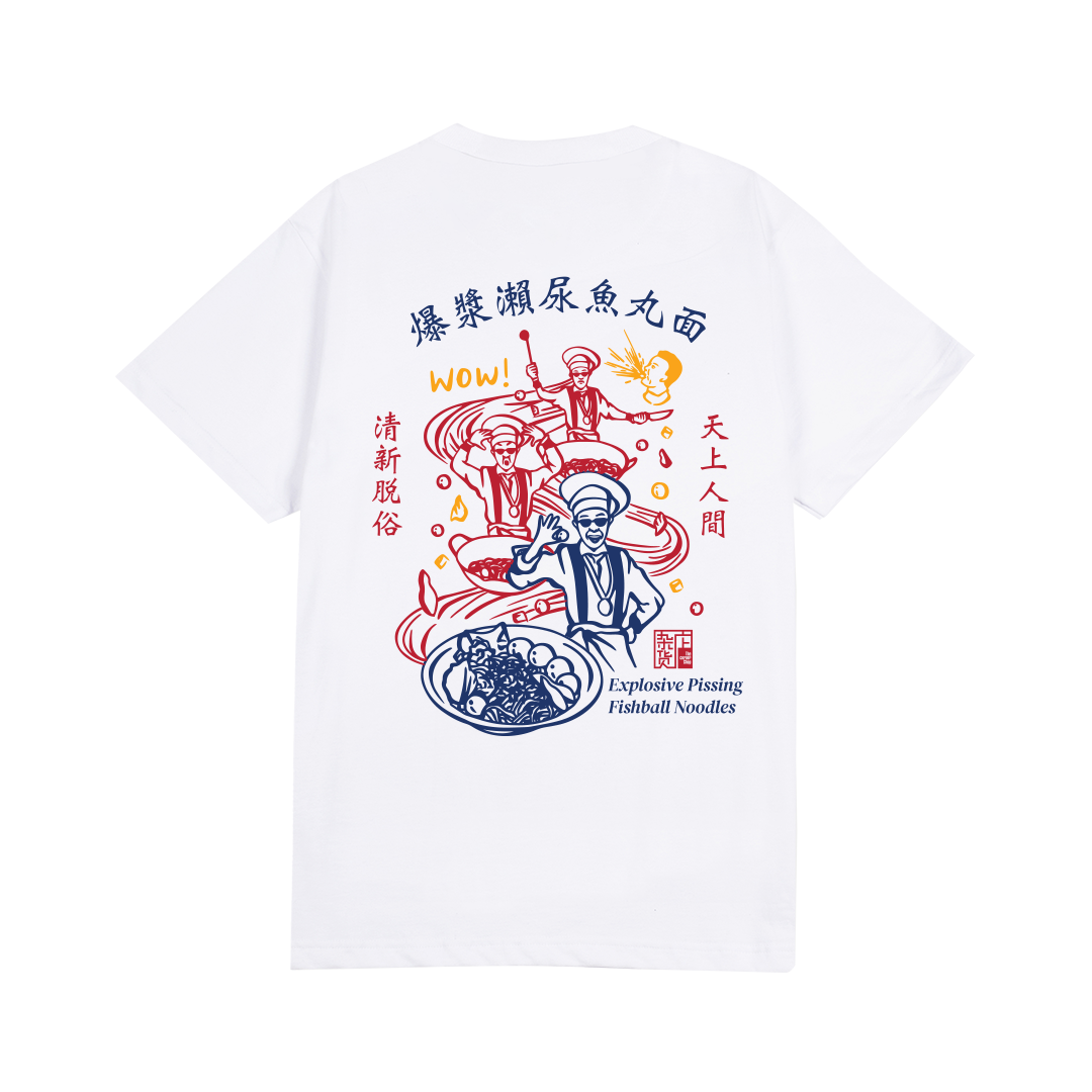 Explosive Noodle Tee