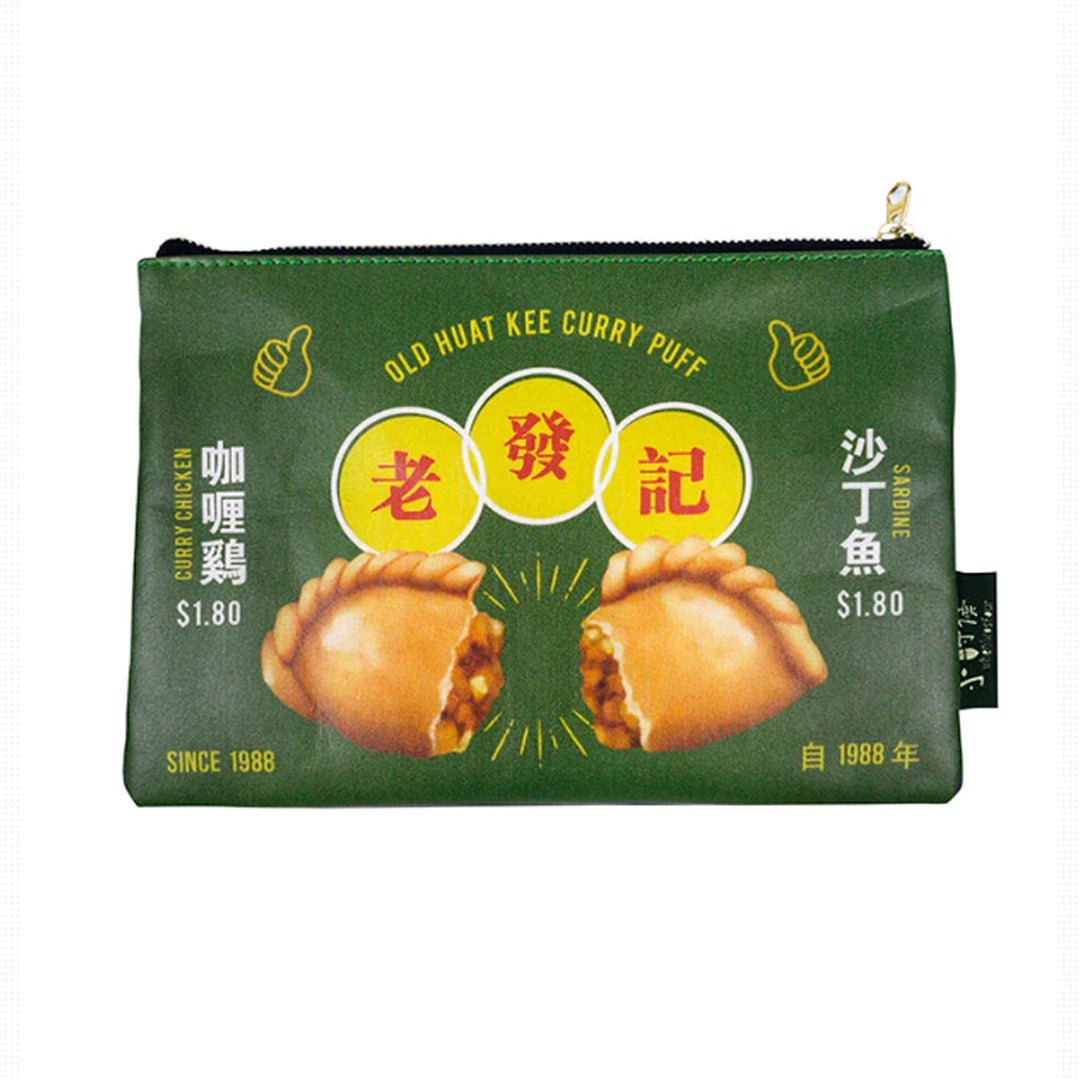 Curry Puff Pouch