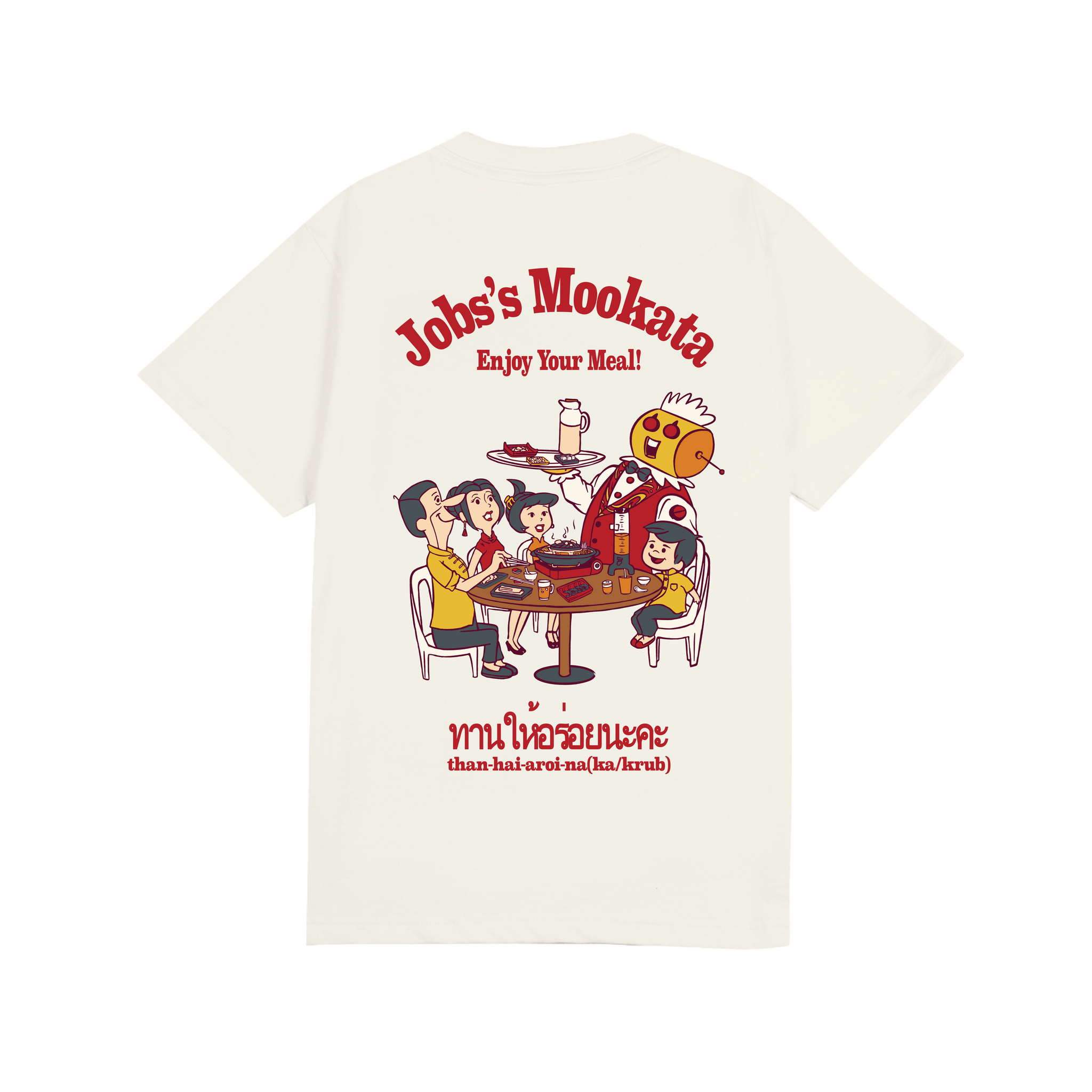 Job's Hen Mooks Tee