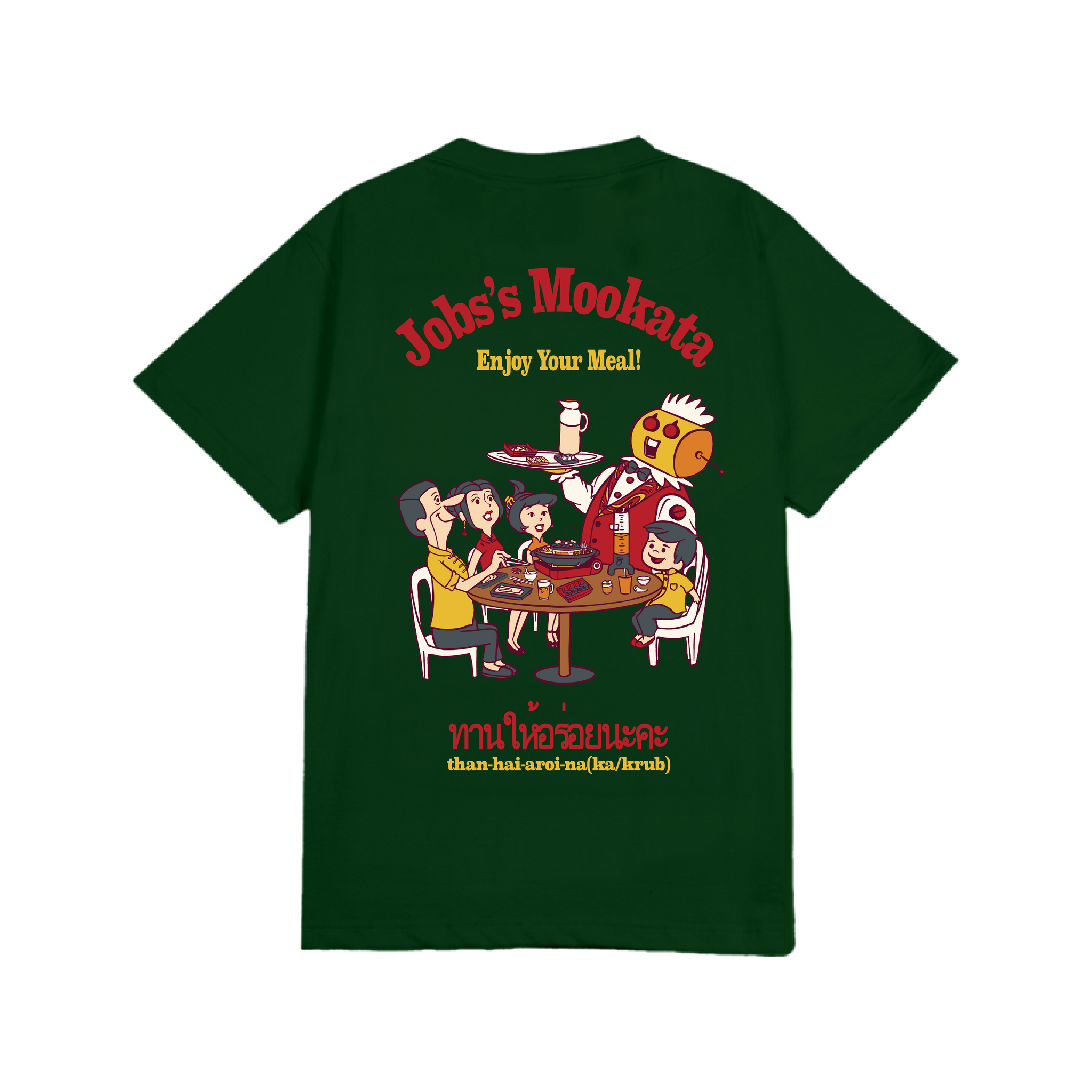 Job's Hen Mooks Tee