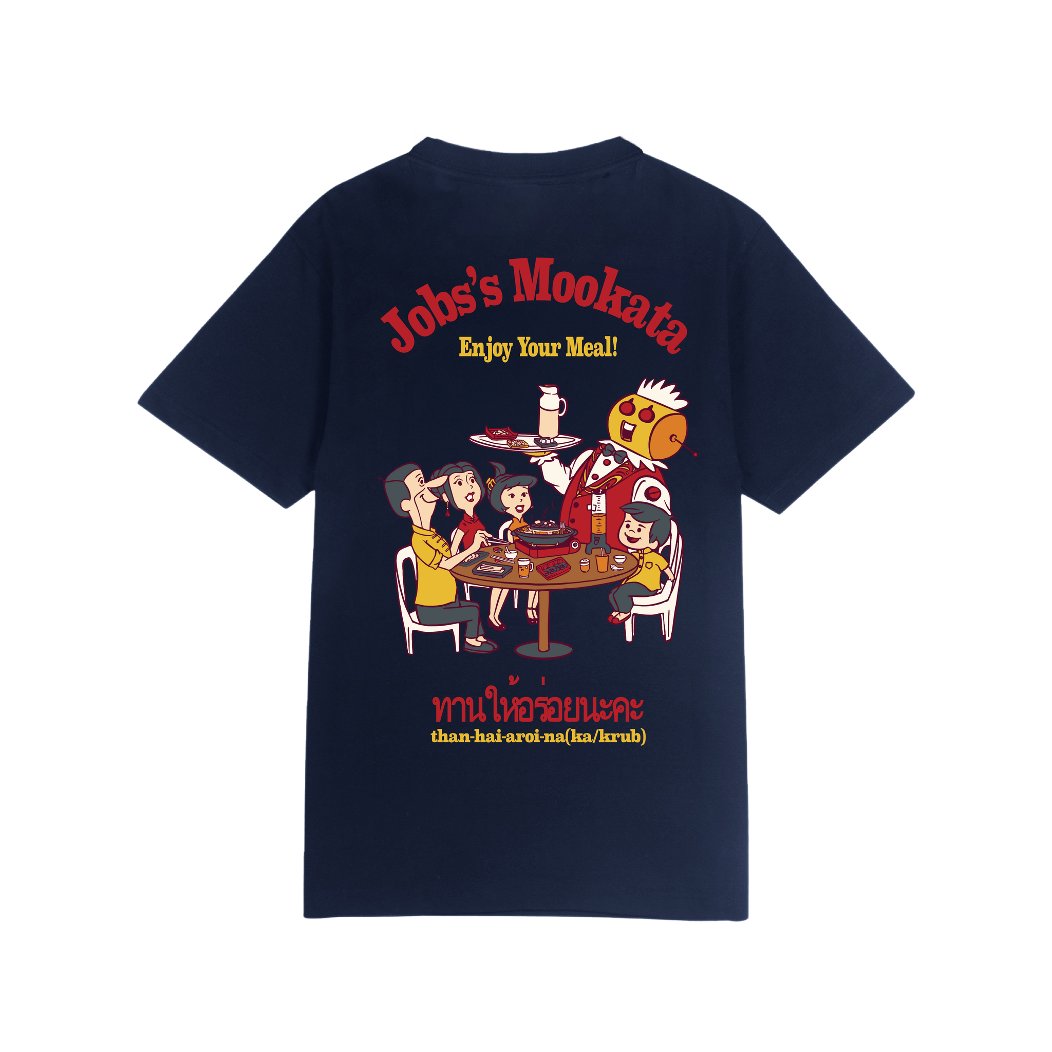 Job's Hen Mooks Tee