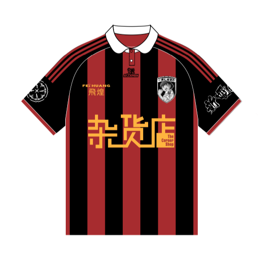 SUPREMO FOOTBALL JERSEY - MILAN RED/BLK