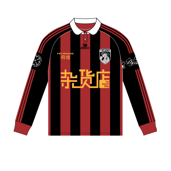 SUPREMO FOOTBALL JERSEY - MILAN RED/BLK