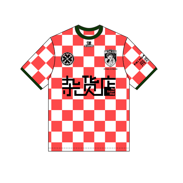 SUPREMO FOOTBALL JERSEY - KEEPER CHECKERED