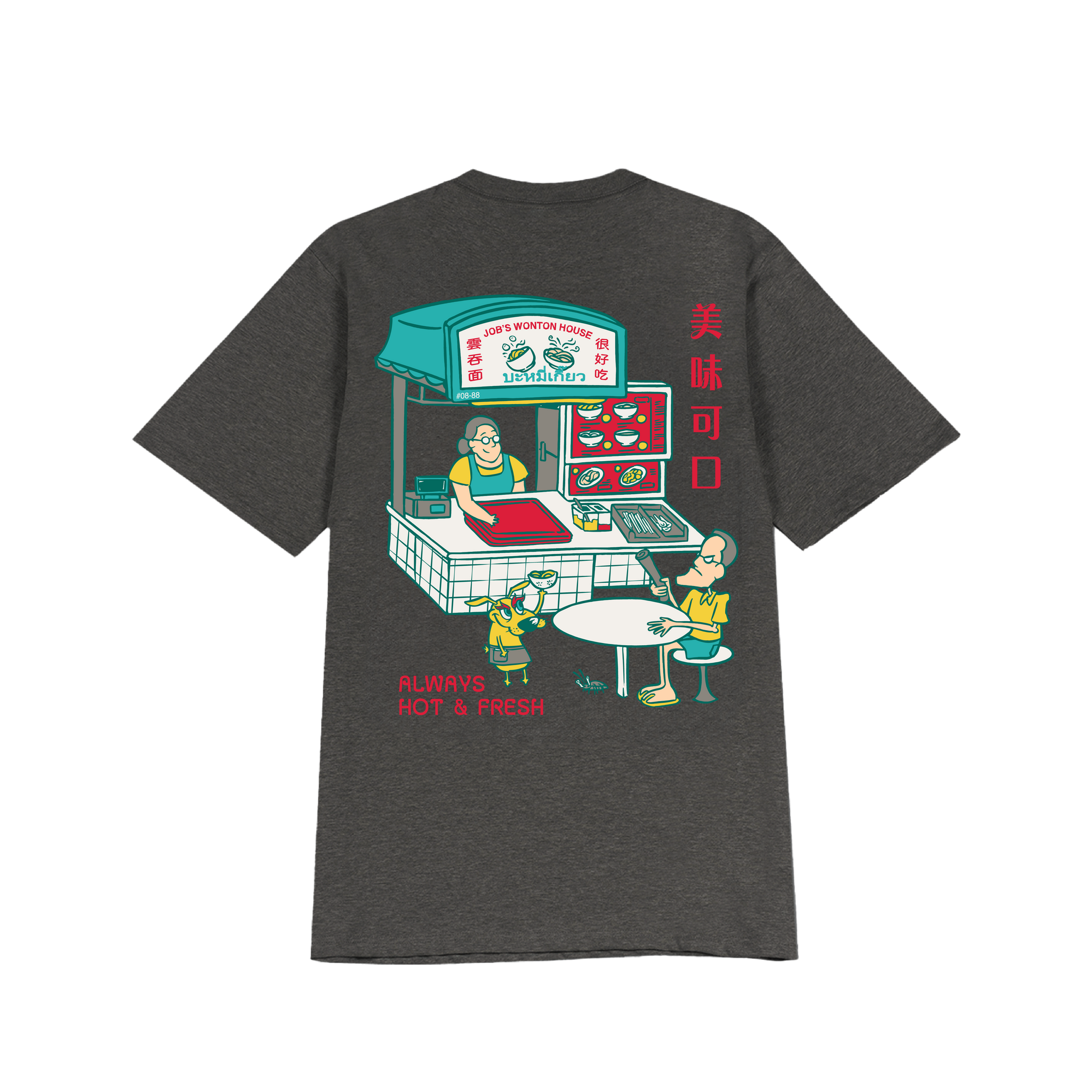 Job's Hen Wonton House Tee