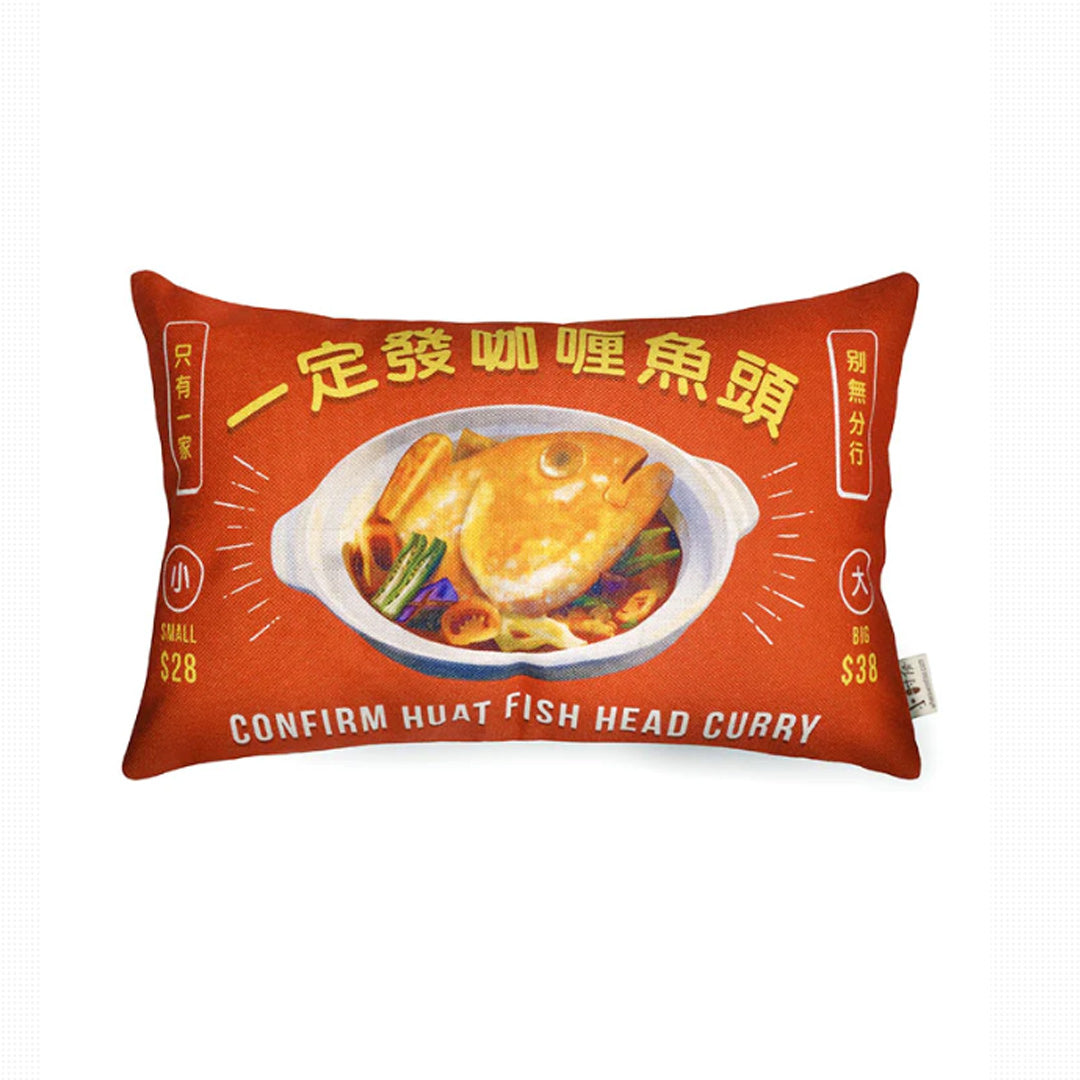 Curry Fish Head Cushion Cover
